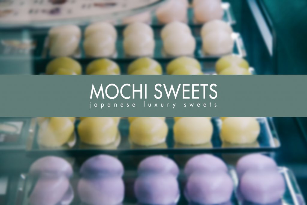 sweet mochi | Nomad English
